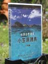 DVD�\�t�g�w���E���R��Y ���}�������x����
