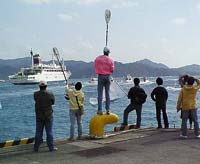 小笠原丸見送り風景