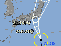 台風第9号 台風経路図 20160821