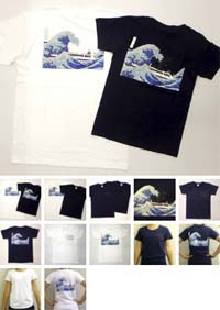 mujinryouhin_tshirt