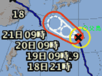 台風19号 台風経路図 20180818