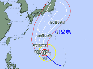 台風16号 台風経路図